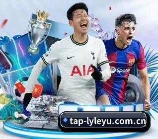 tap-lyleyu.com.cn APP